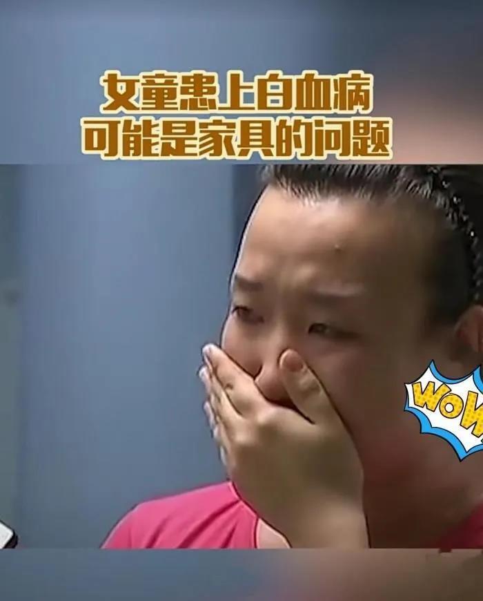 “女童睡棕櫚床墊得白血病”，引發(fā)全網(wǎng)拆床墊！看專家怎么說？